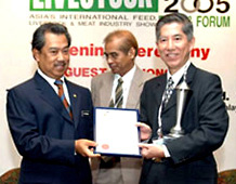 Mr. K C Goh received the award Mr. K C Goh received the award